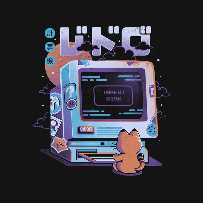Insert Disk-none basic tote-eduely