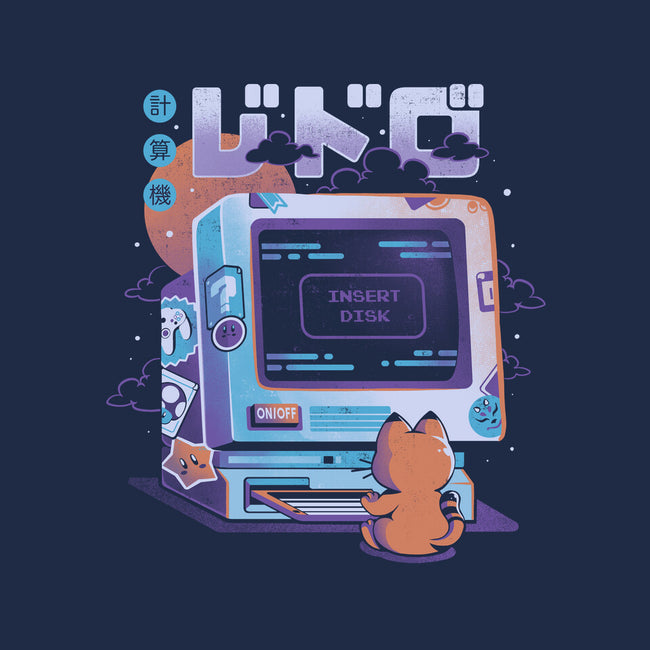 Insert Disk-womens basic tee-eduely