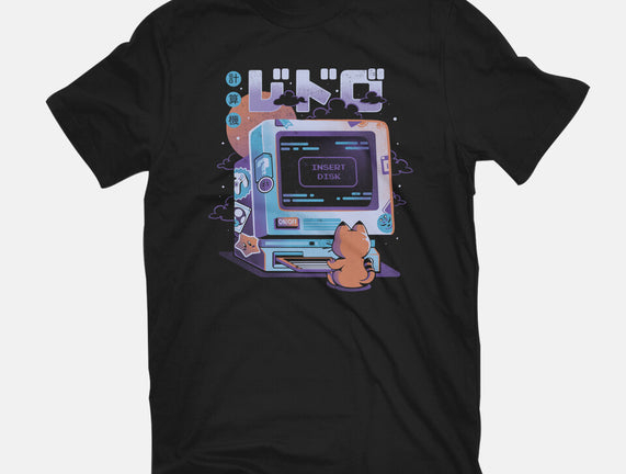 Insert Disk