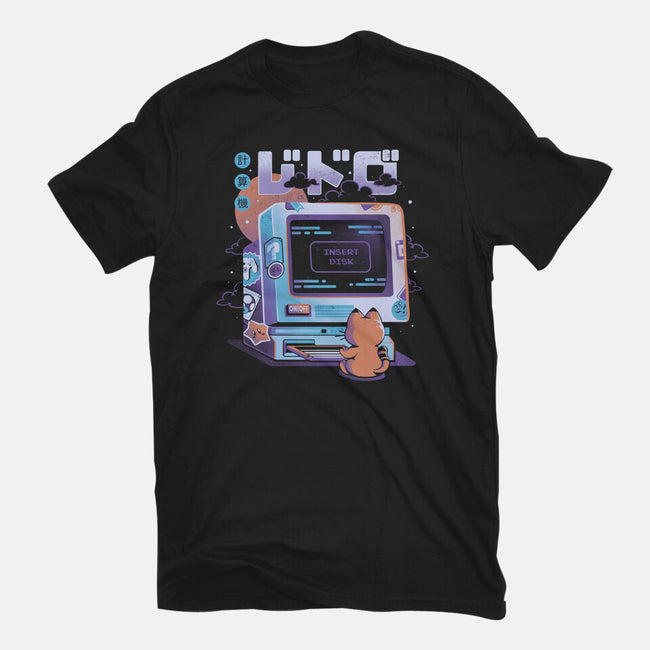 Insert Disk-unisex basic tee-eduely