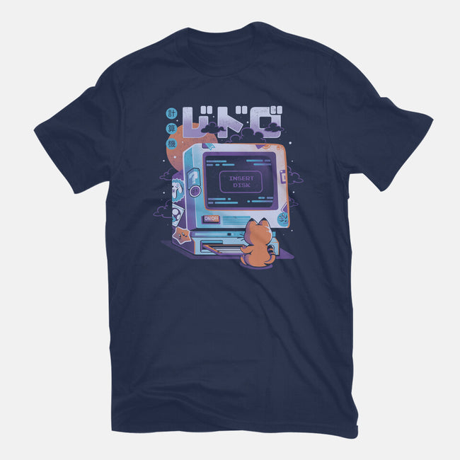 Insert Disk-mens heavyweight tee-eduely