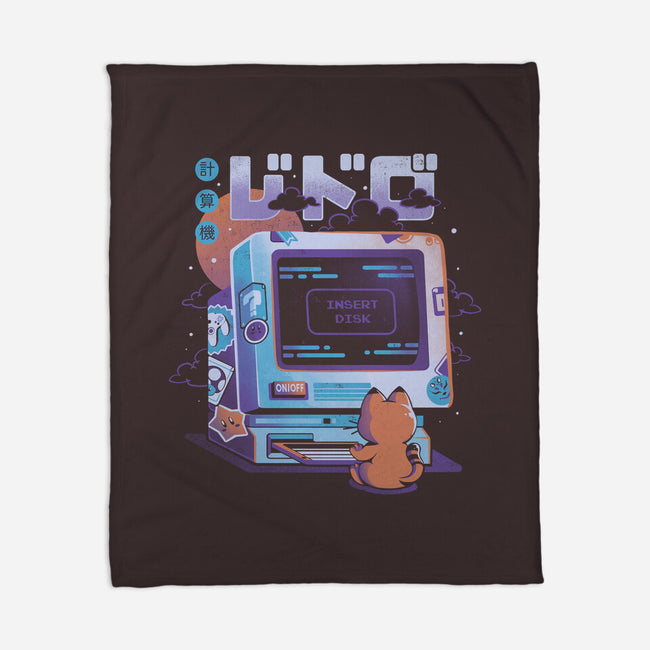 Insert Disk-none fleece blanket-eduely