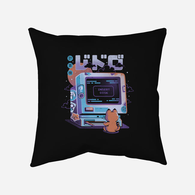 Insert Disk-none removable cover w insert throw pillow-eduely