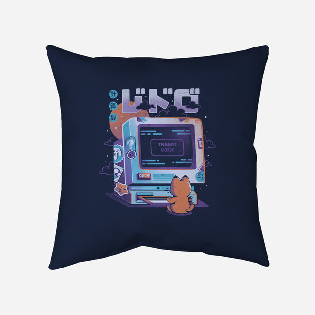 Insert Disk-none removable cover w insert throw pillow-eduely