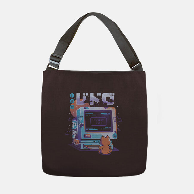 Insert Disk-none adjustable tote-eduely