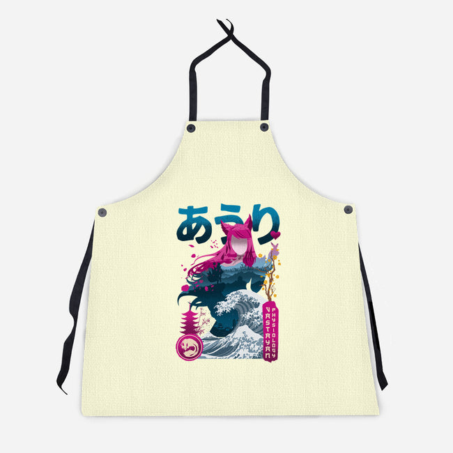 Vastasya-unisex kitchen apron-hirolabs