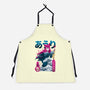 Vastasya-unisex kitchen apron-hirolabs