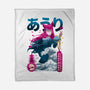 Vastasya-none fleece blanket-hirolabs
