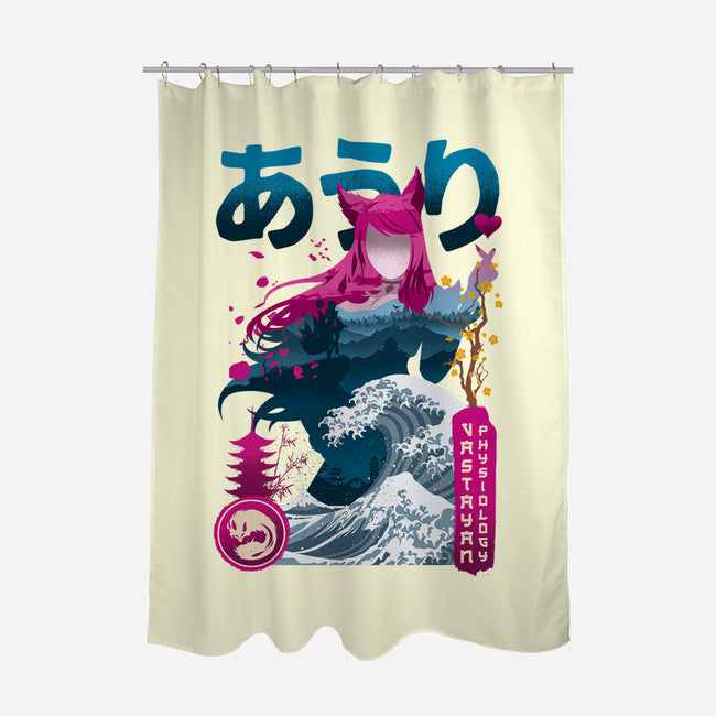Vastasya-none polyester shower curtain-hirolabs