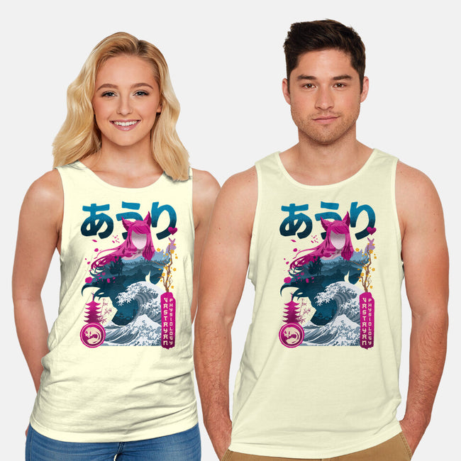 Vastasya-unisex basic tank-hirolabs