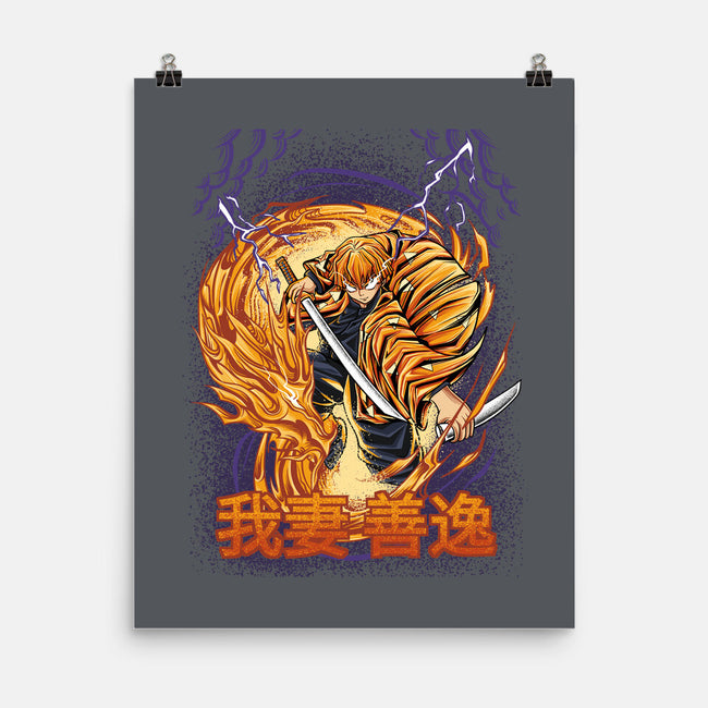 Lightning Breathing-none matte poster-alanside