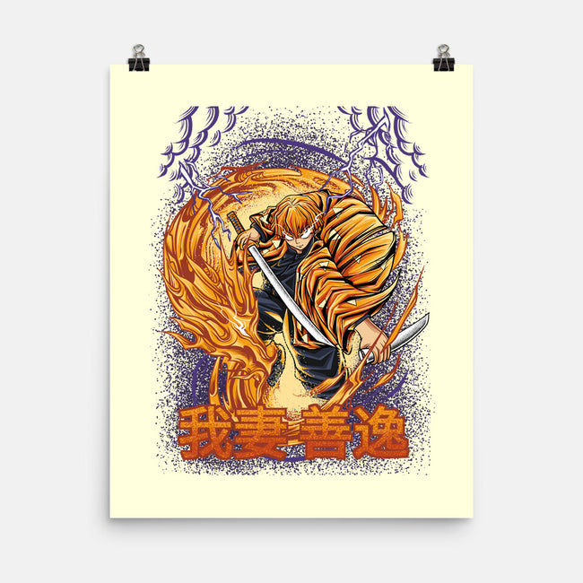 Lightning Breathing-none matte poster-alanside