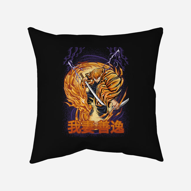 Lightning Breathing-none removable cover throw pillow-alanside