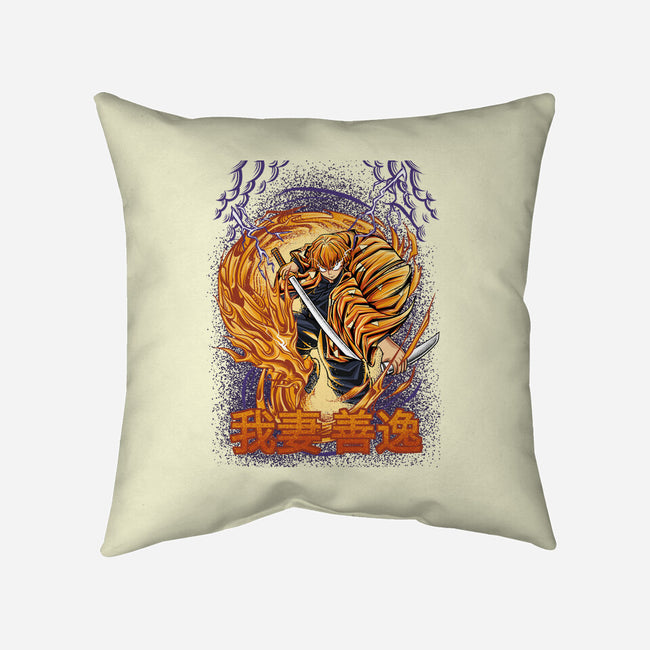 Lightning Breathing-none removable cover throw pillow-alanside