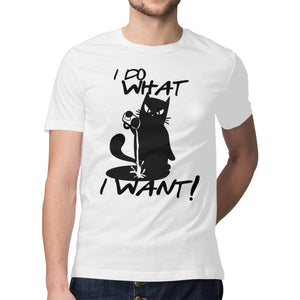 I Do What I Want