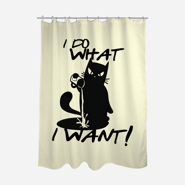 I Do What I Want-none polyester shower curtain-fanfabio