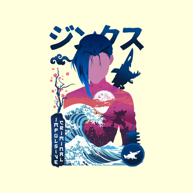 Impulsive Criminal-none beach towel-hirolabs