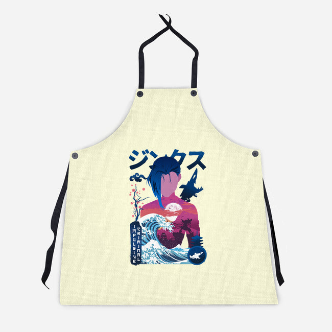 Impulsive Criminal-unisex kitchen apron-hirolabs