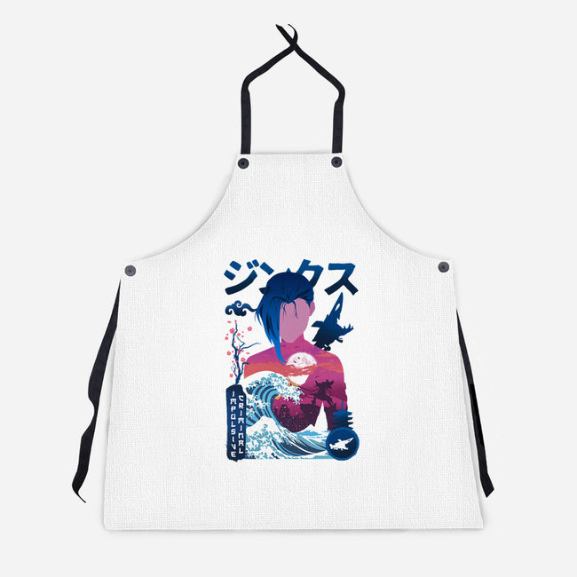 Impulsive Criminal-unisex kitchen apron-hirolabs