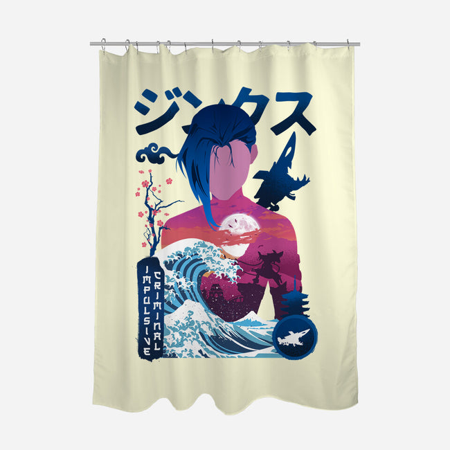 Impulsive Criminal-none polyester shower curtain-hirolabs