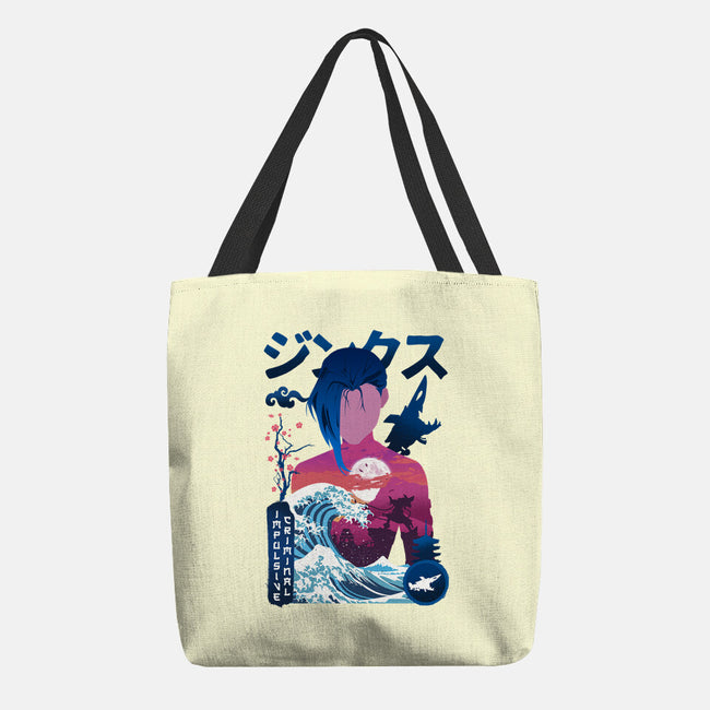 Impulsive Criminal-none basic tote-hirolabs