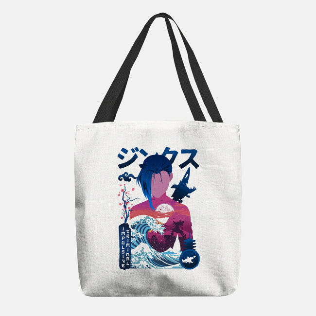 Impulsive Criminal-none basic tote-hirolabs