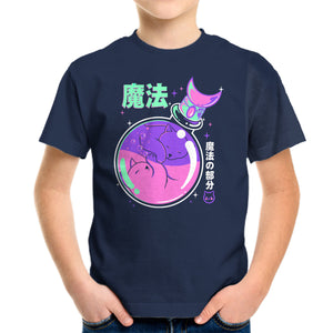Poison Magicat