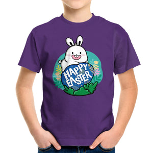 Happy Easter Bunny