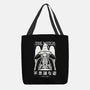 The Witch-none basic tote-Alundrart