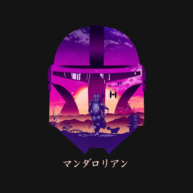 This Is The Way-unisex pullover sweatshirt-hirolabs