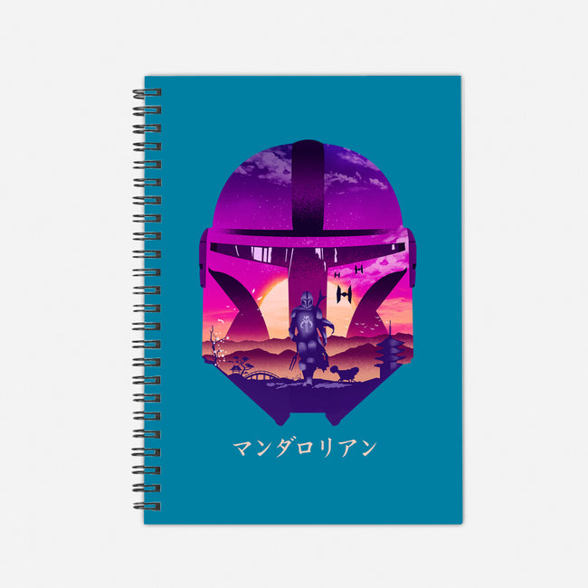 This Is The Way-none dot grid notebook-hirolabs