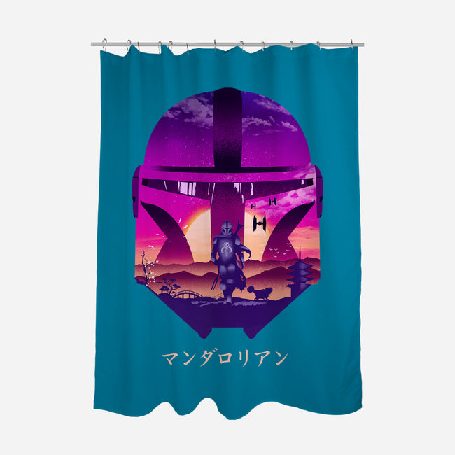 This Is The Way-none polyester shower curtain-hirolabs