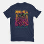 Titan Fight-womens basic tee-alanside