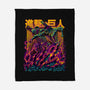 Titan Fight-none fleece blanket-alanside