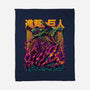 Titan Fight-none fleece blanket-alanside