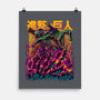 Titan Fight-none matte poster-alanside