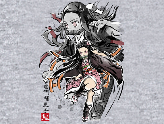 Demon Nezuko Sumi-E