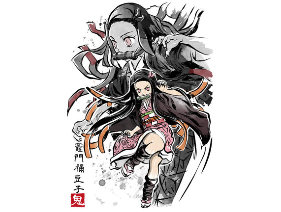 Demon Nezuko Sumi-E