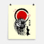 Tiger Warrior-none matte poster-Faissal Thomas