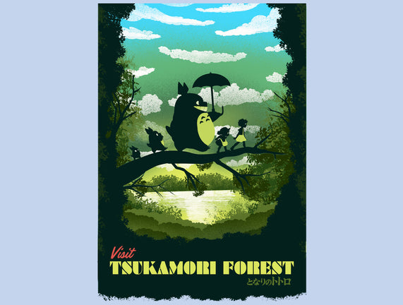 Visit Tsukamori Forest