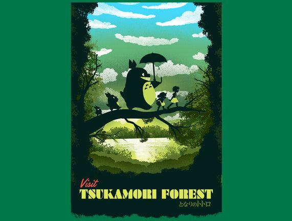 Visit Tsukamori Forest