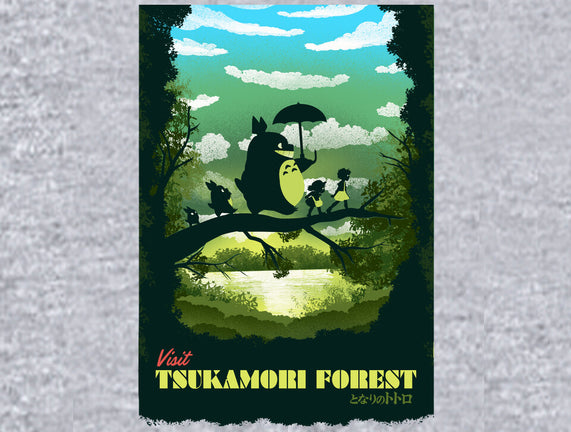 Visit Tsukamori Forest