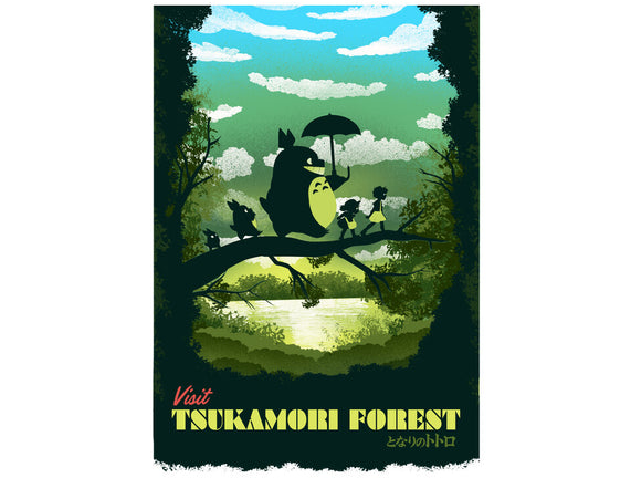 Visit Tsukamori Forest