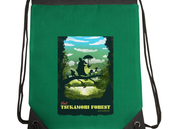 Visit Tsukamori Forest