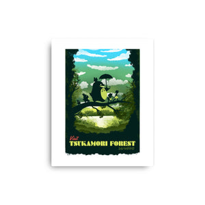 Visit Tsukamori Forest