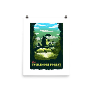 Visit Tsukamori Forest