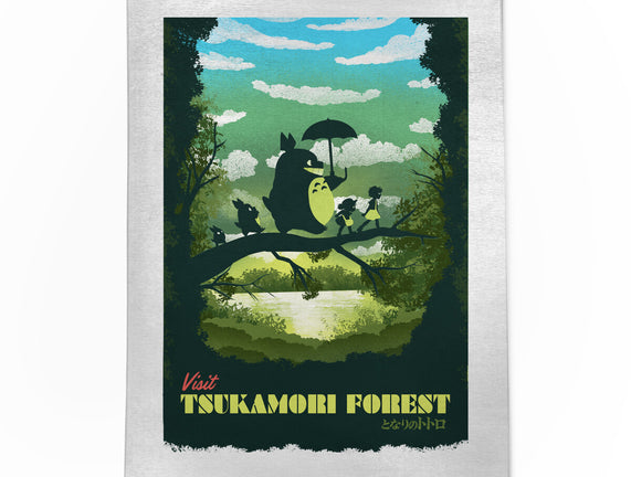 Visit Tsukamori Forest