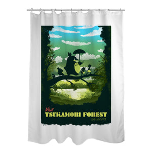Visit Tsukamori Forest
