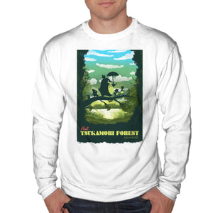 Visit Tsukamori Forest