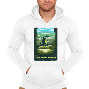 Visit Tsukamori Forest